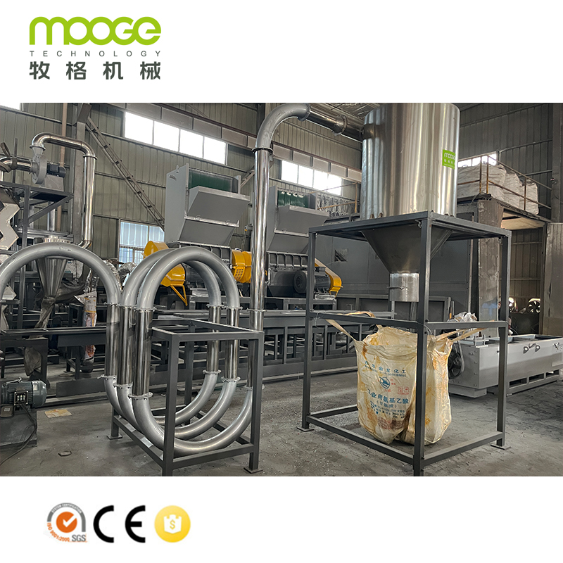 20 Taon na Karanasan Manufacturing Supplier Plastic Washing Plant Waste Plastic Recycling Machine