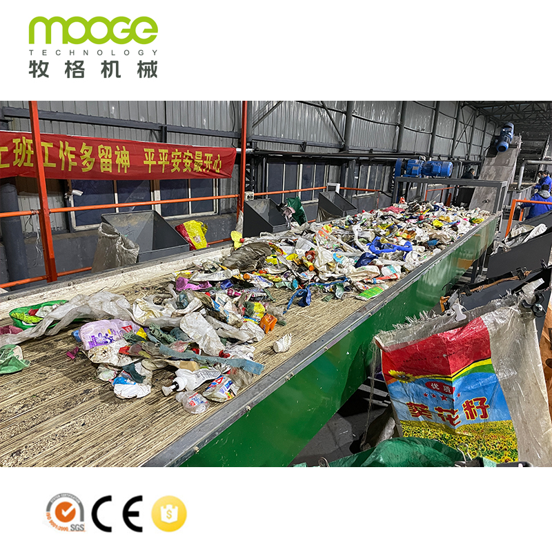 China MOOGE Supplier Plastic Recycling Machinery Manufacturers Para sa PE PP Recycling