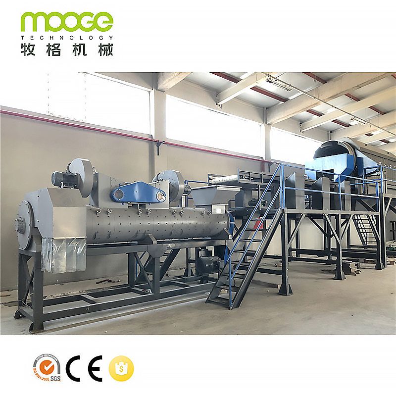 Waste Plastic PET Bottle Recycling Washing Line na may 300-6000 Kg/hr Capacity