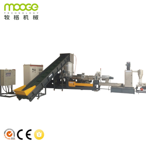 Waste Plastic Recycling PP PE Film Pelletizing Line