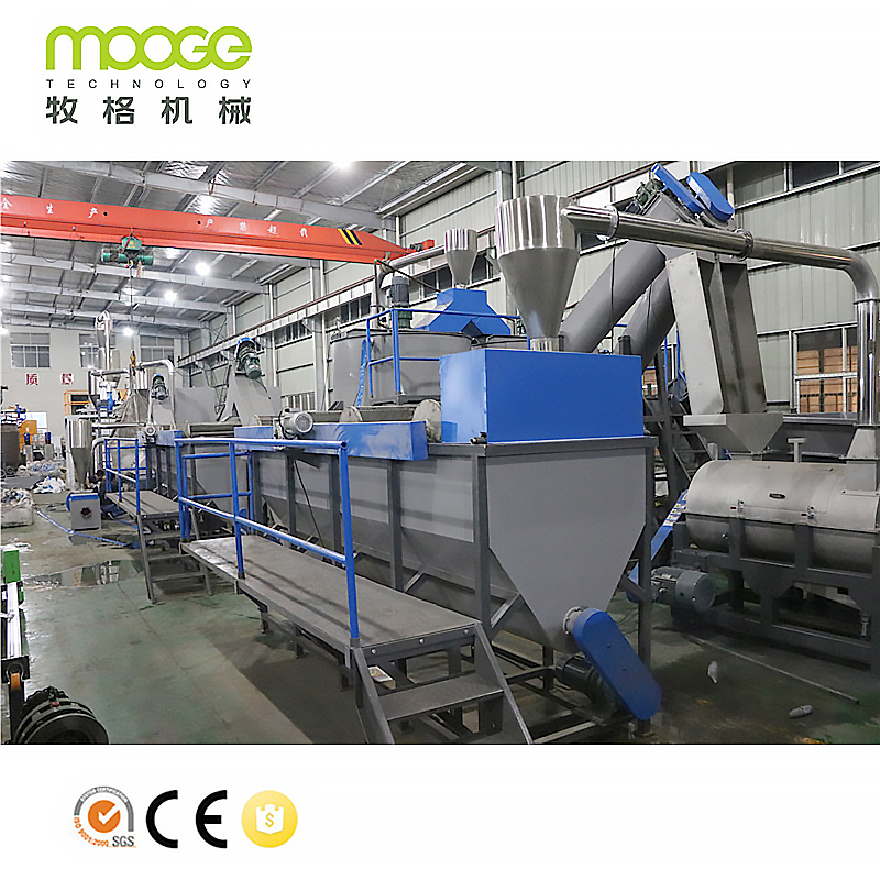 PET Bottle Recycling Machine / Plastic Washing Machine / Plastic Recycling Plant