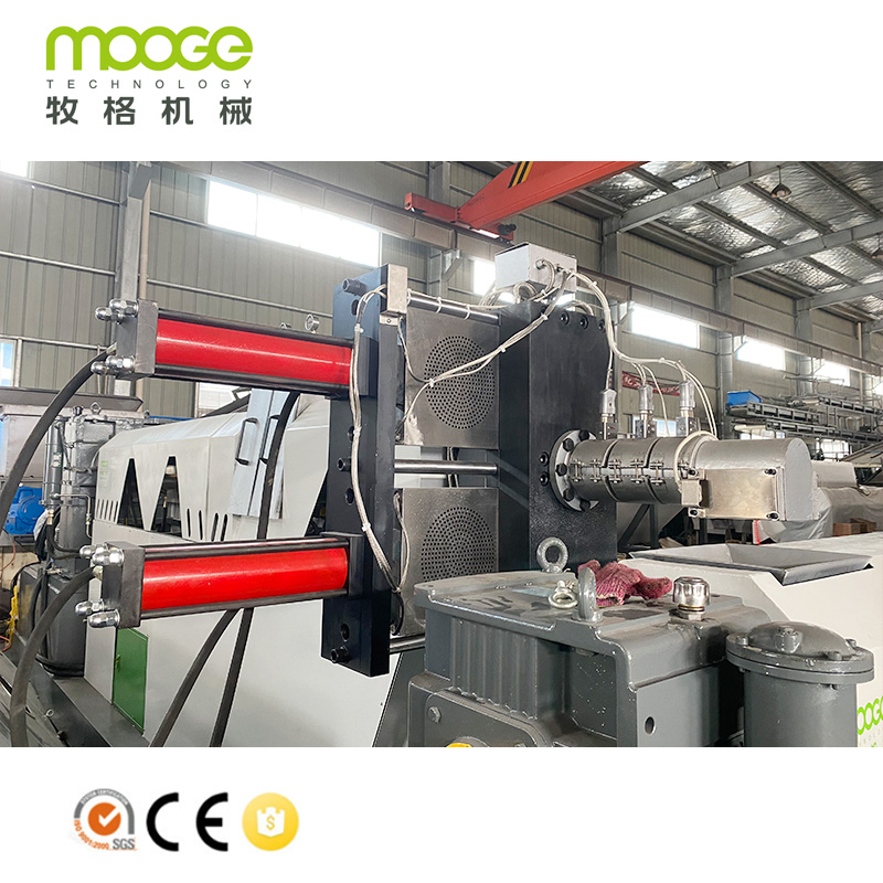 Waste Plastic Pelletizing Machine Rigid PE PP Flakes Recycling Line