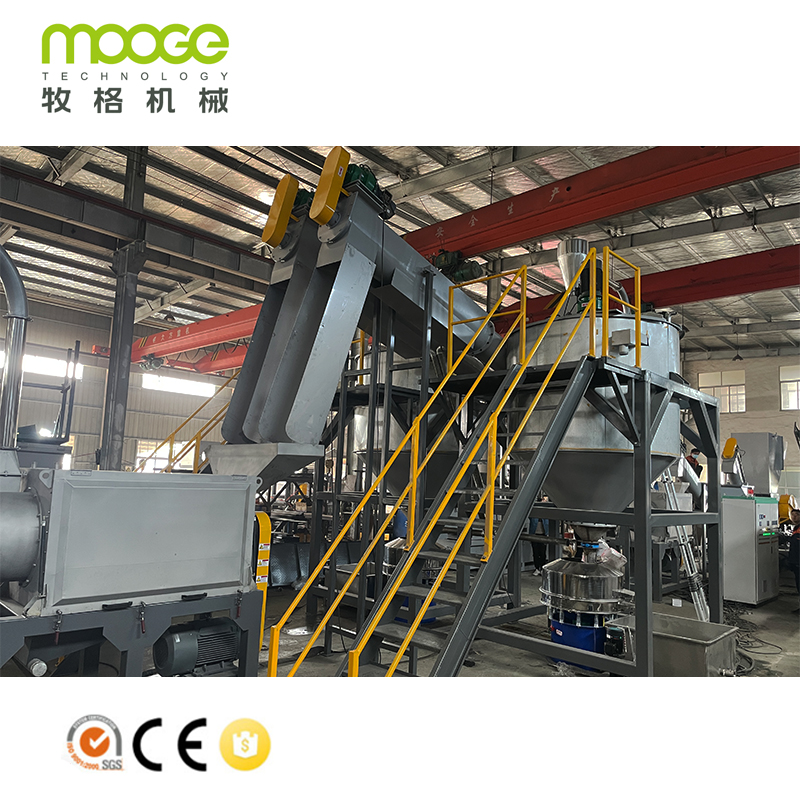 20 Taon na Karanasan Manufacturing Supplier Plastic Washing Plant Waste Plastic Recycling Machine