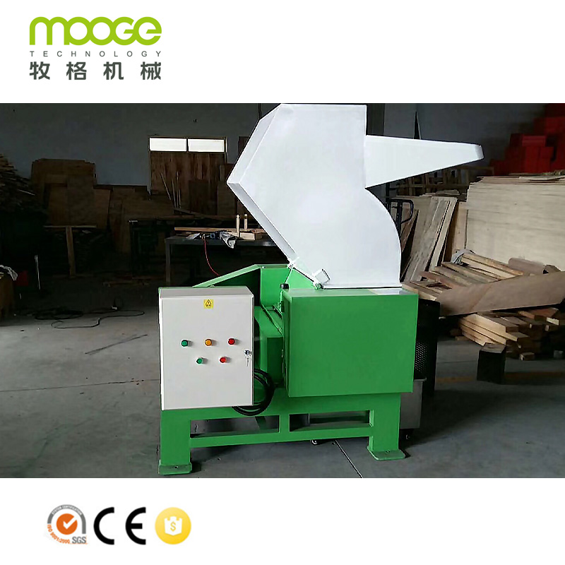 Automatic Silence Plastic Crusher Machine Para sa Waste PET PE Bottle