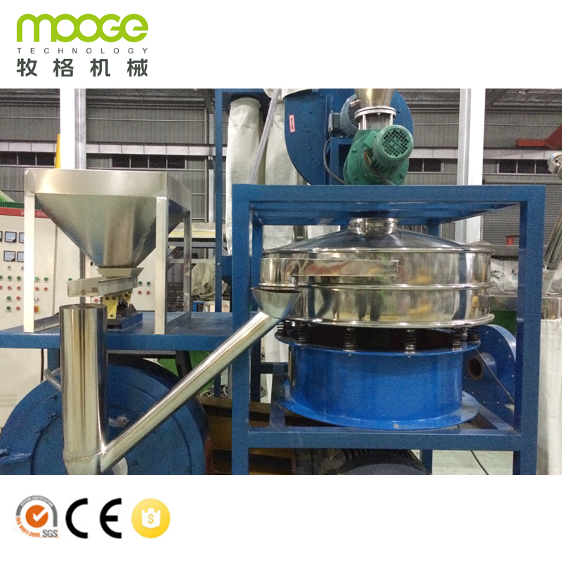 Plastic Powder Milling Recycling PP PE Pulverizer Machine