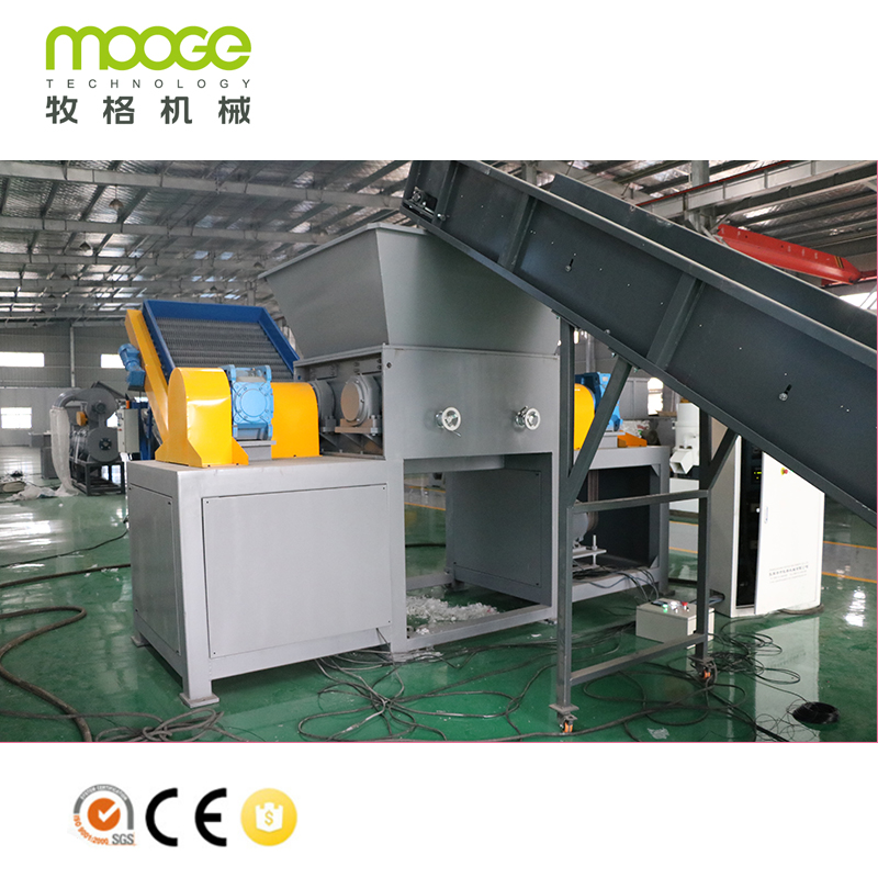 CE Certification Plastic Film Woven Bags Single Shaft Shredder