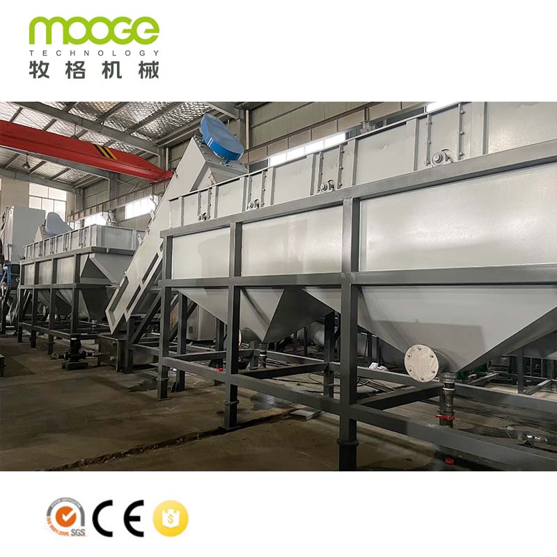 Mataas na Output PE PP Plastic Film Recycling Crushing Washing Drying Line