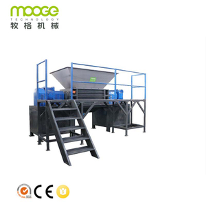 Metal Plastic Bottle Waste Hard Drive Double Shaft Shredder Machine