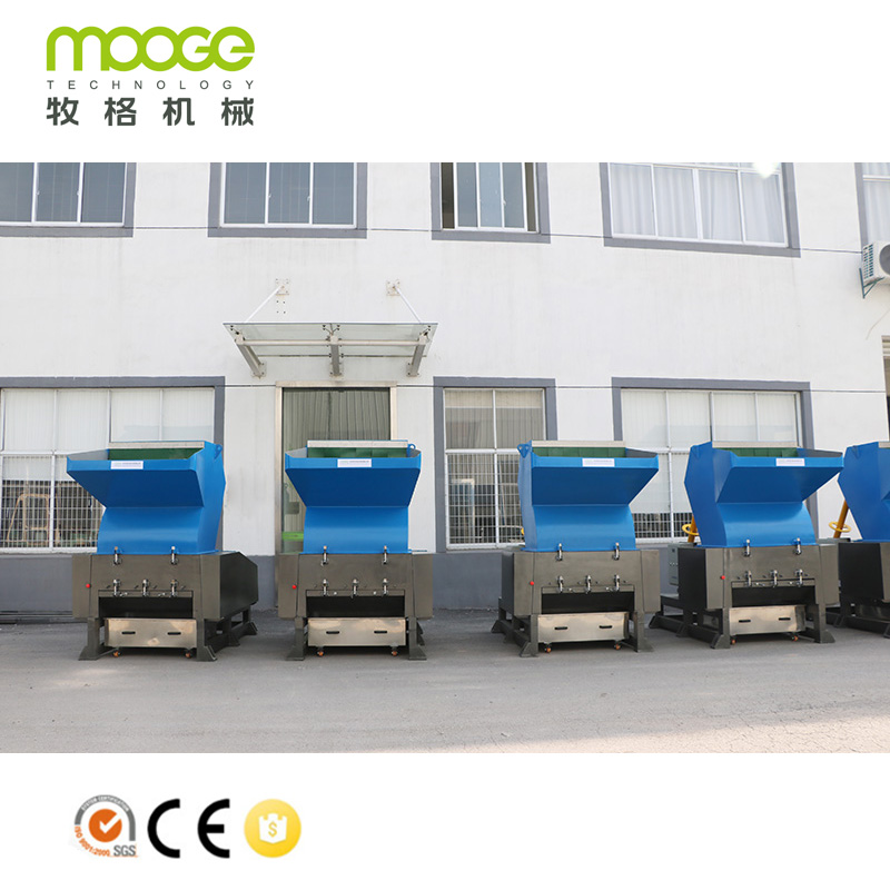 PET PE PP Recycling Waste Plastic Bottle Crusher Crusher Machine