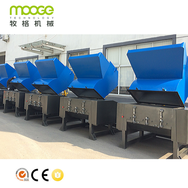 PET PE PP Recycling Waste Plastic Bottle Crusher Crusher Machine