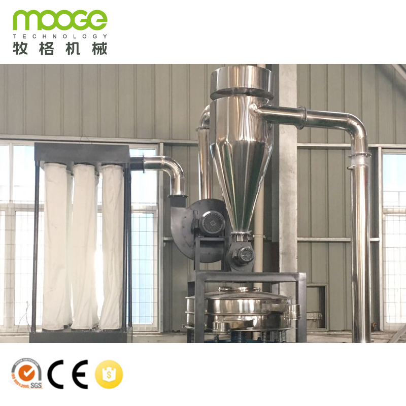 PVC Milling Plastic Pulverizer Machine