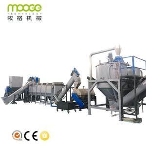 MOOGE PET Bote Sa Polyester Staple Fiber Level Plastic Recycling Washing Machine