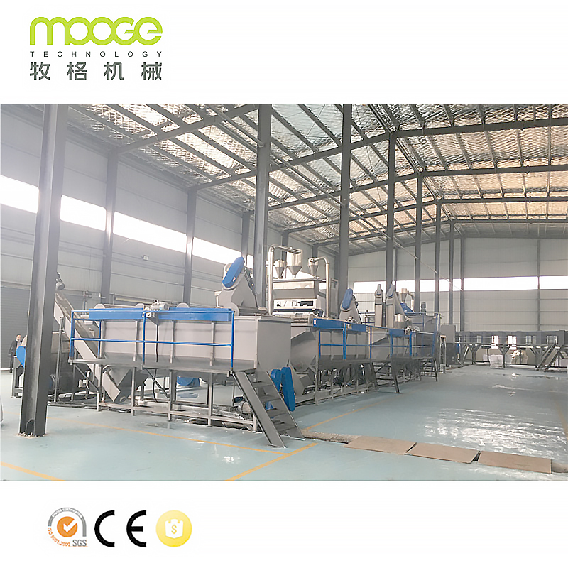 Industrial PET Crushing Drying Recycling Line Plastic Bottle Washing Machine