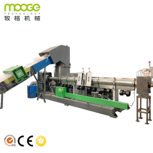 Pp Pe Plastic Recycling Film Bags Pelletizing Machine