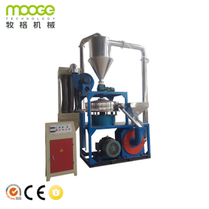 PVC Milling Plastic Pulverizer Machine