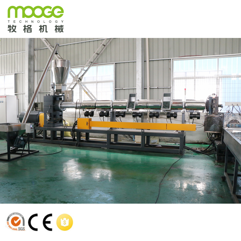 Plastic HDPE Single Screw Extruder Granulator Machine Recycling Pelletizing Line