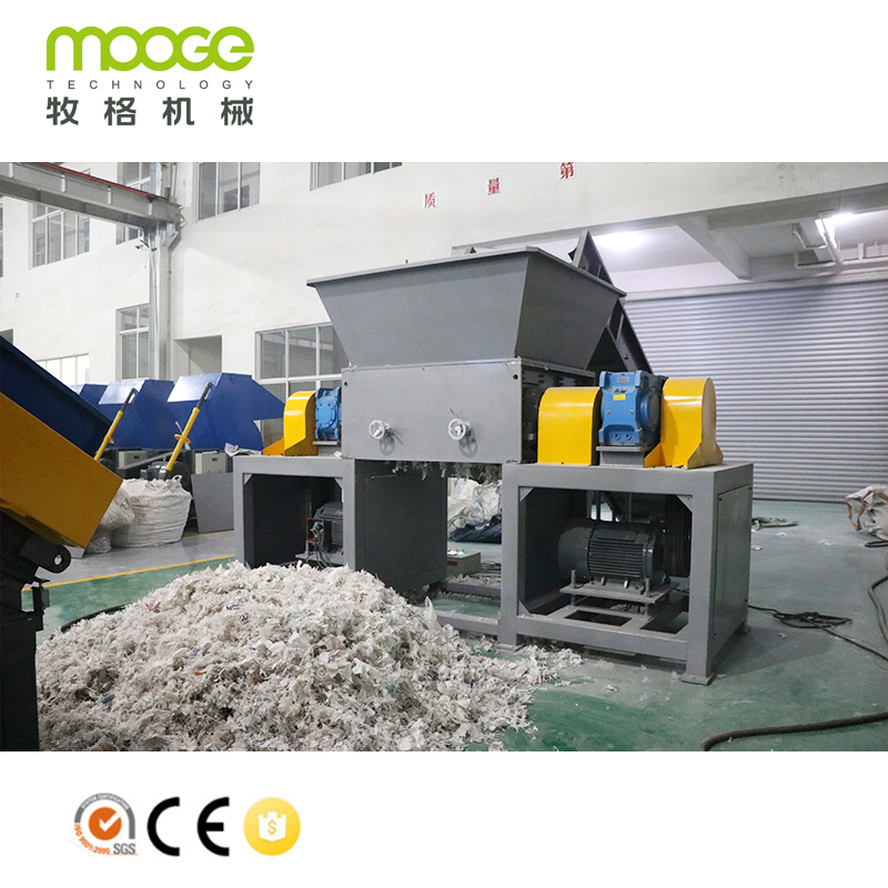 CE Certification Plastic Film Woven Bags Single Shaft Shredder