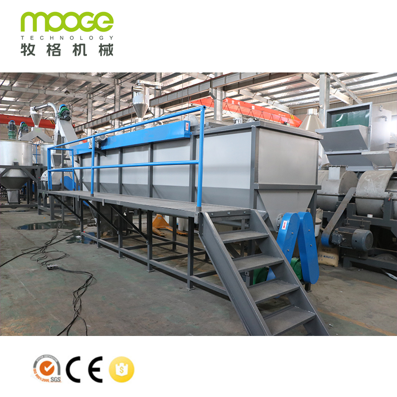 Plastic PET Bottle Recycling Machine