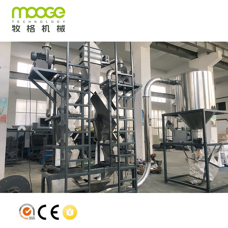 Malaking Kapasidad na Plastic Recycling Machine PET Flakes Washing Production Line