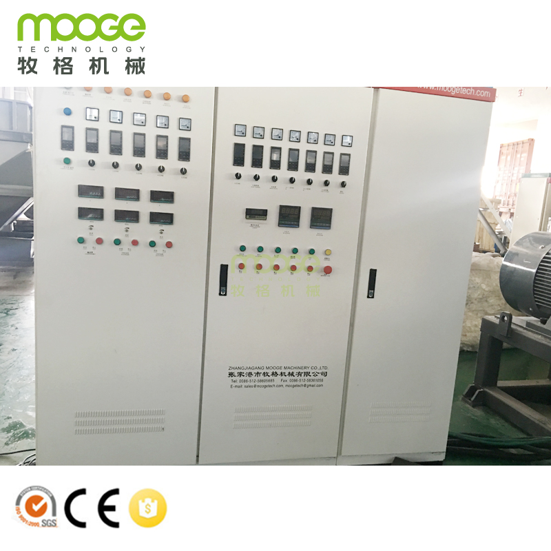 Mga PP Bag PE LDPE HDPE Film Plastic Granulator Machine