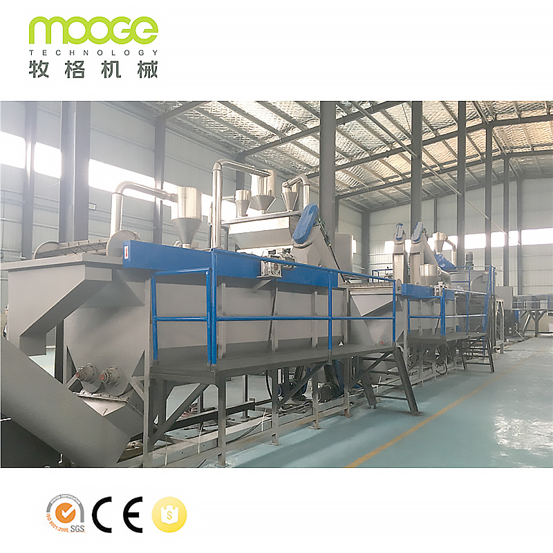 China Supply Plastic PET Recycling Machine Cola Bottle Recycling Washing Line