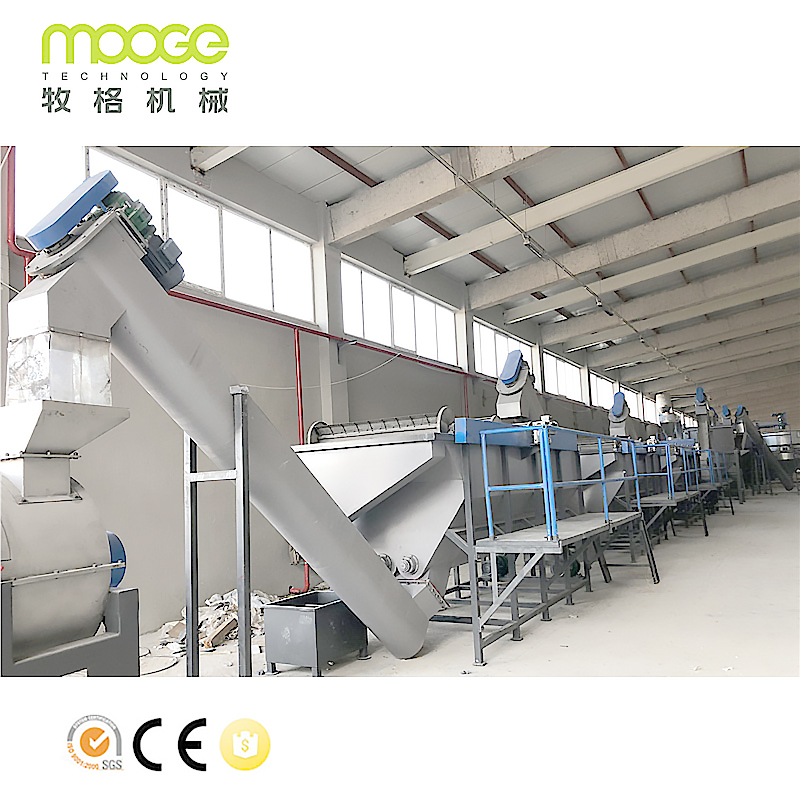 Waste Plastic PET Bottle Recycling Washing Line na may 300-6000 Kg/hr Capacity