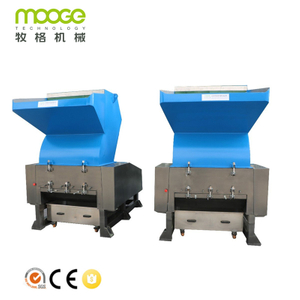 PE PP PC ABS Waste Plastic Scrap Crusher Machine Presyo