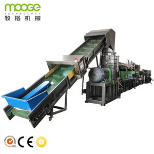 Double Stage PE PP LDPE Film Plastic Pelletizing Machine