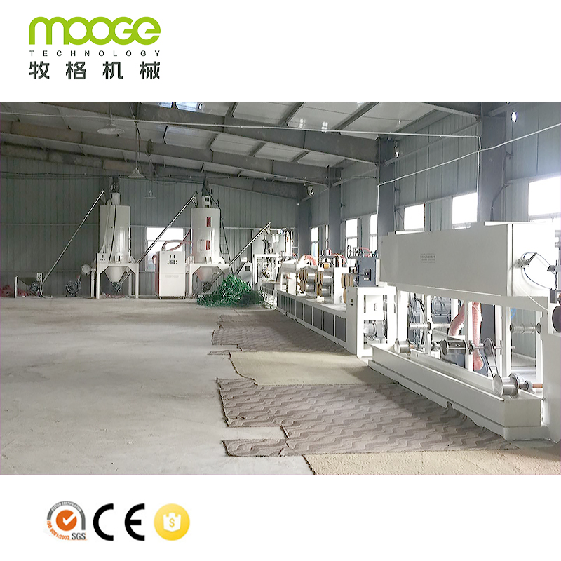 High Capacity Plastic Flakes PET Strapping Recycling Production Line