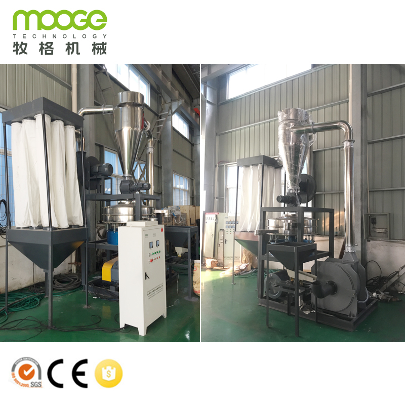 PVC Milling Plastic Pulverizer Machine