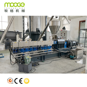 Plastic Recycling Pelletizing Granulator Plastic PET Bottle Flakes Pellet Granules Making Making