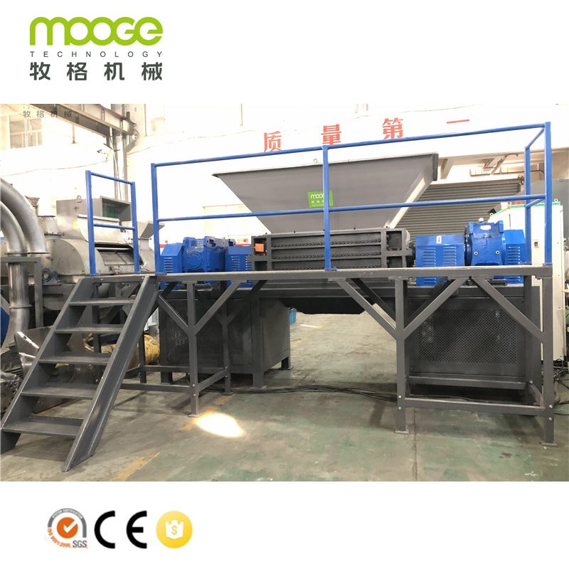 Malaking Capacity Double Shaft Shredder para sa Plastic Recycling