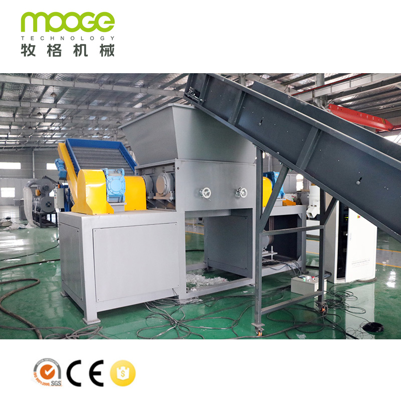 CE Certification Plastic Film Woven Bags Single Shaft Shredder