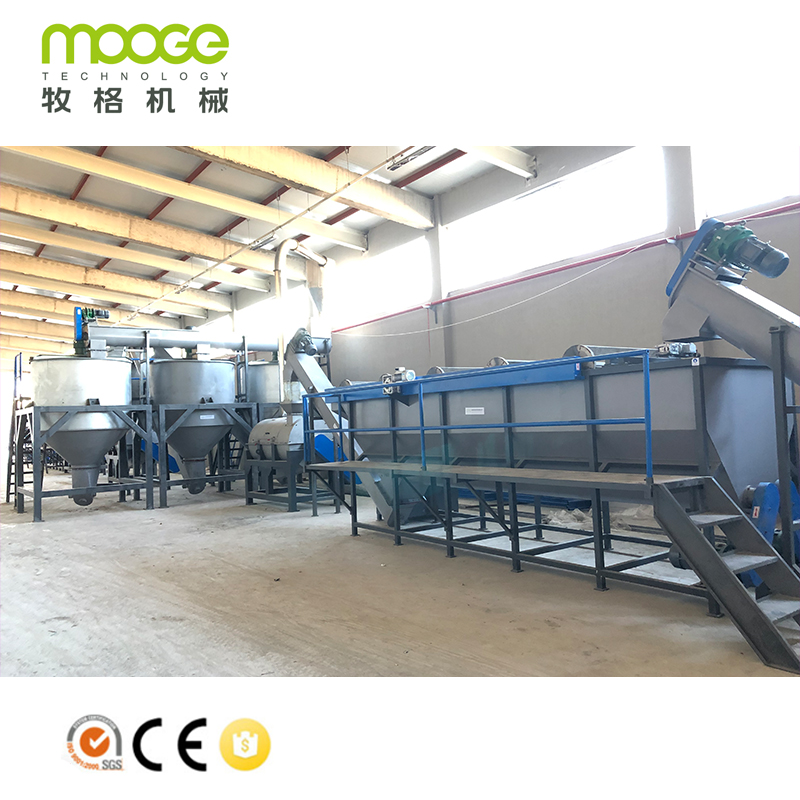 2000kg/h Waste Plastic PET Bottle Recycling Washing Line for Sale