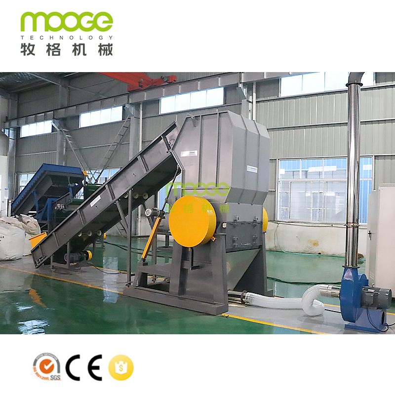 PP PE Film Crusher Machine/ Lubos na Mahusay na Soft Material Crusher Machine