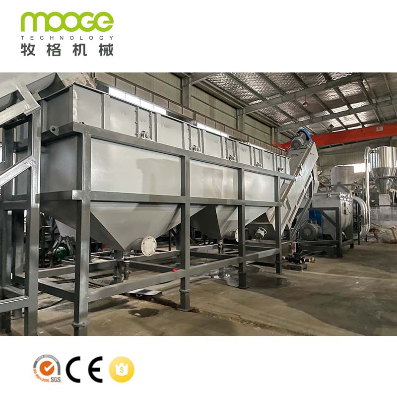 Hot Sell Waste Plastic Recyling Machine / PP PE Film Bag Washing Recycling Line