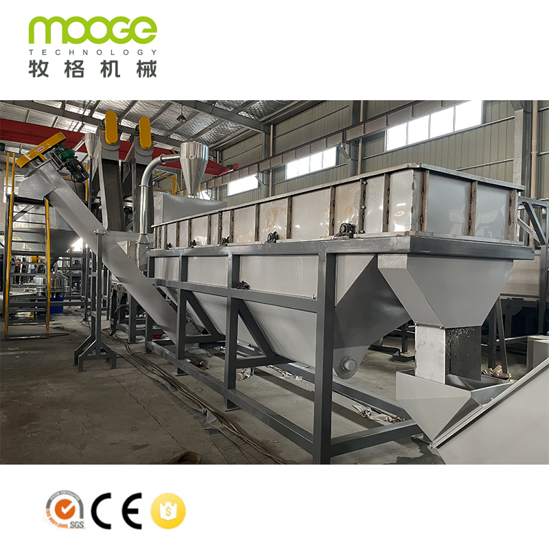 20 Taon na Karanasan Manufacturing Supplier Plastic Washing Plant Waste Plastic Recycling Machine