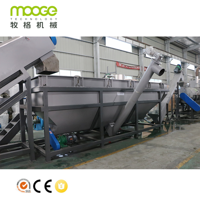 HDPE Bottle Washing Line Plastic Pe Pp Bottle Recycling Machine