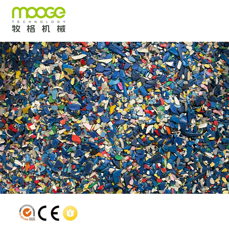 PE PP HDPE LDPE Pelikula / Bags / Bote Washing Recycling Machine