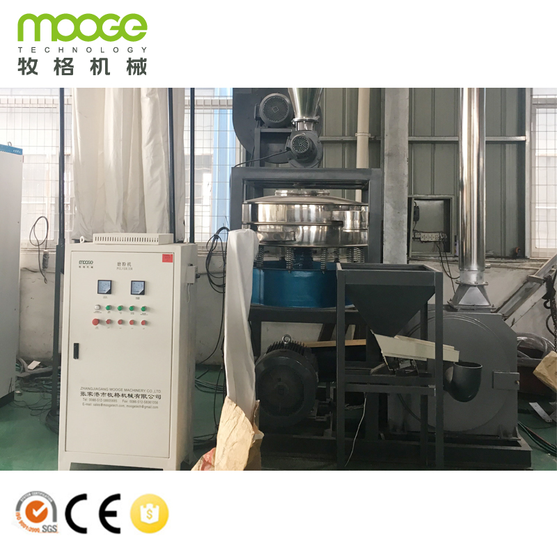 PVC Milling Plastic Pulverizer Machine