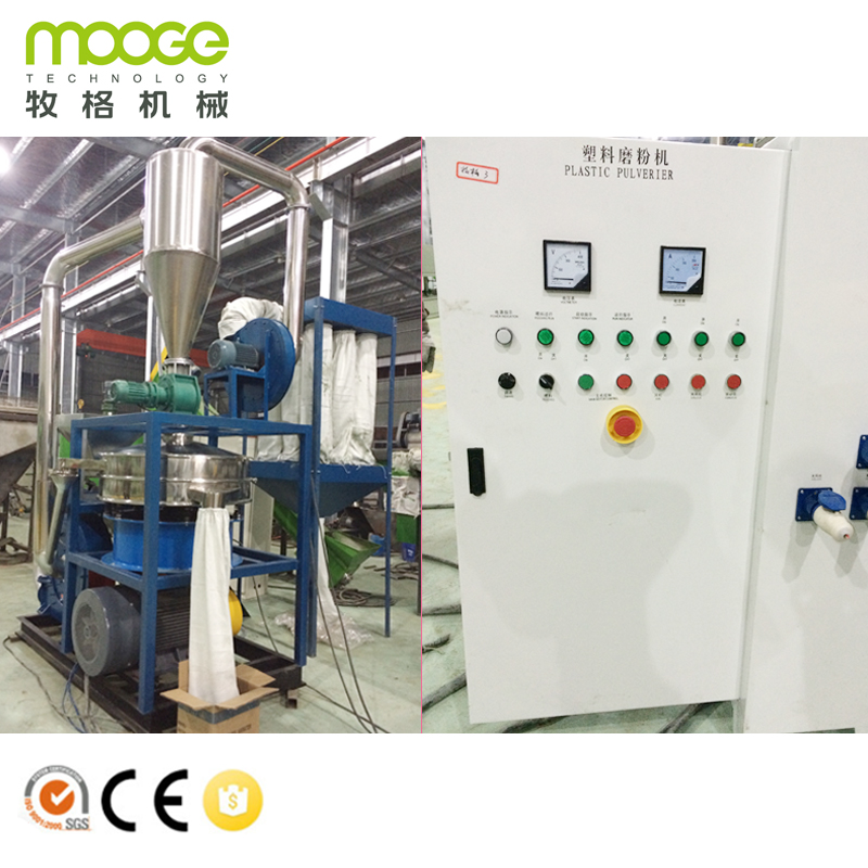 Plastic Powder Milling Recycling PP PE Pulverizer Machine