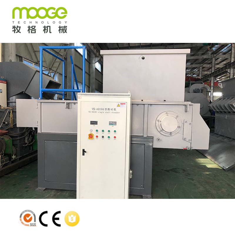 Malakas na Single Shaft Shredder Machine Waste Plastic Recycling Shredding Machine