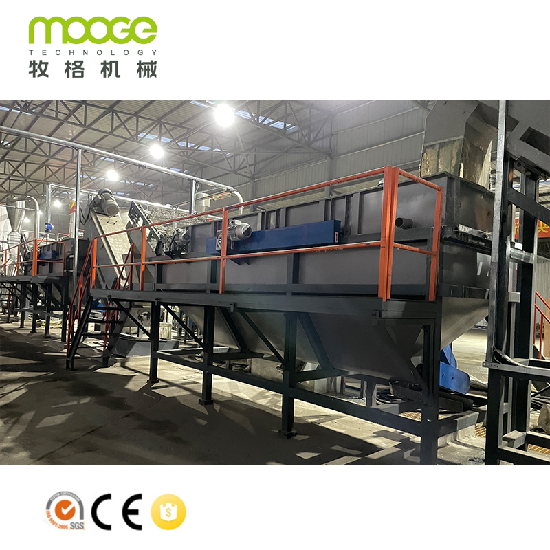 China MOOGE Supplier Plastic Recycling Machinery Manufacturers Para sa PE PP Recycling