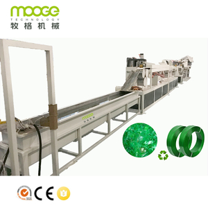 Plastic PET Packing Belt Strapping Band Making Extruder Machine