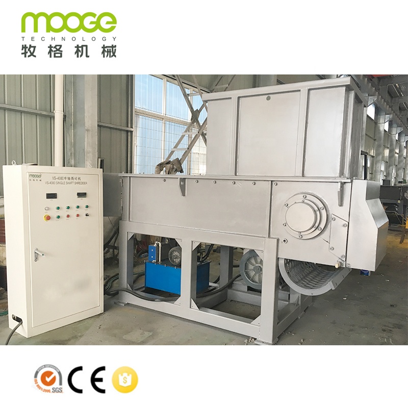 Malaking PE PVC makapal na pader pipe single shaft shredder machine