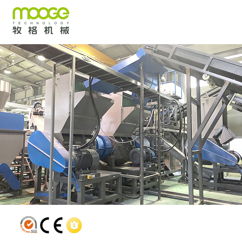 Hot Sell PET HDPE PP Plastic Bottle Crusher / Crushing Machine