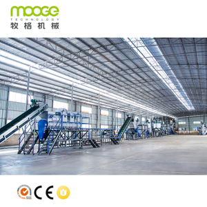 Europe Design Waste Polyester Bottles Crushing Machine Plastic PET Recycling Washing Line