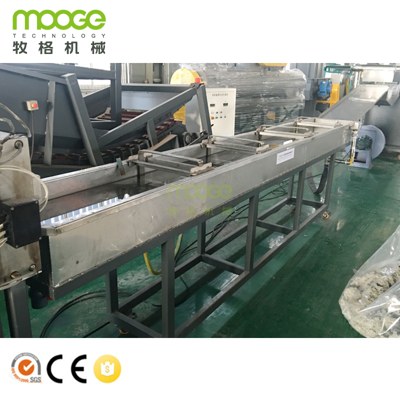 Mga PP Bag PE LDPE HDPE Film Plastic Granulator Machine