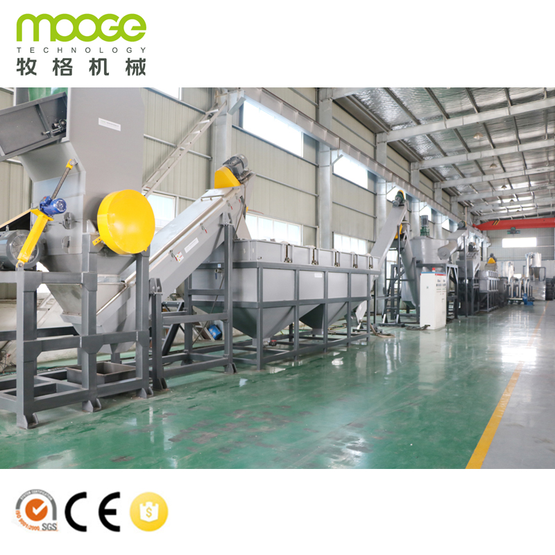 PP PE Stretch Film Plastic Recycling Washing Line