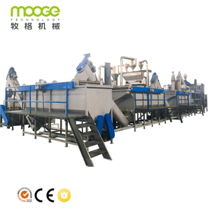 Hot Sale Waste Plastic PET Bottle Recycling Washing Machine Production Line